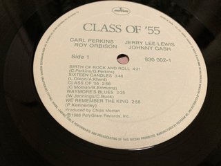 Class of '55 - Memphis Rock & Roll Homecoming
