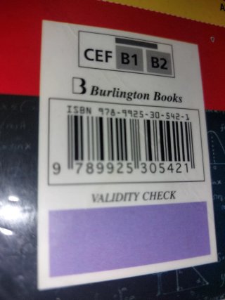 LENGUA CASTELLANA Y LITERATURA 1 COMBINADO (CER).