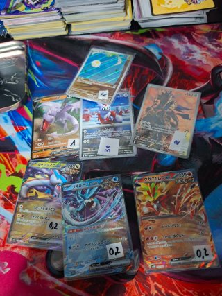 Lote de cartas Pokémon
