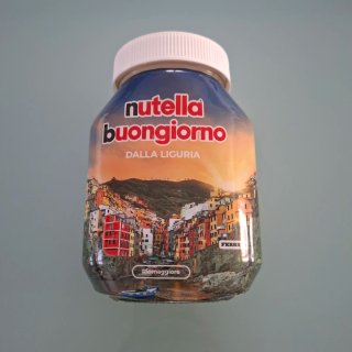 4 Barattoli Nutella Vuoti 950gr