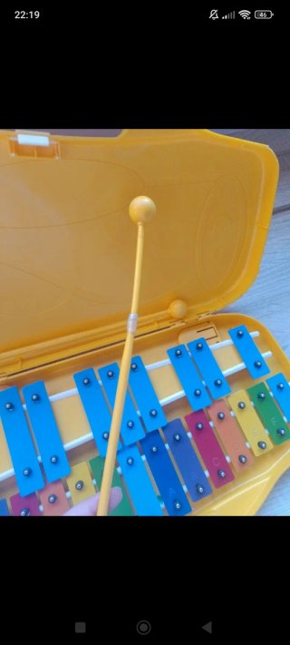 Carrillon Infantil Silver Star 25K