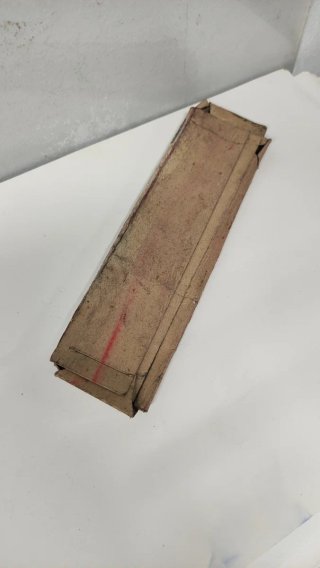 Caja carboncillos Jardi