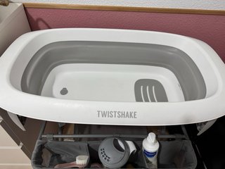 Bañera plegable Twistshake