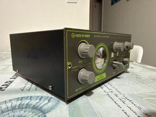Tokyo Hy-Power HC-200A Acoplador Antena