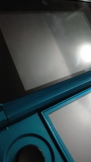 Nintendo 3DS