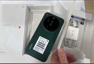 Xiaomi 17 Ultra 512GB Verde