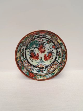 Piezas de porcelana Macao