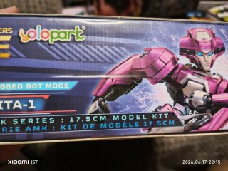 Transformers Elita-1 Cogged Bot Mode Takara Tomy