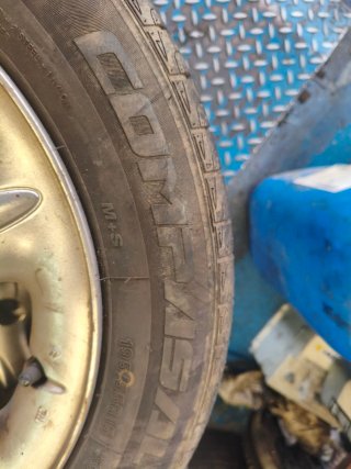 Neumáticos 195/55 R15 85V