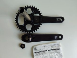 BIELAS SHIMANO XT M8100