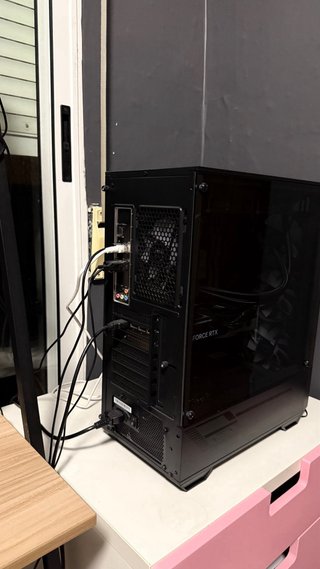 PC Gaming MSI 760TIM i7-12700F RTX 5060TI
