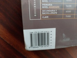 Diccionario lengua española primaria nivel básico