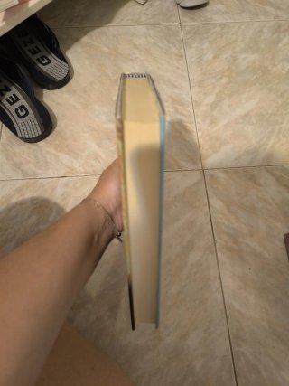 Libro "Finché sarò tua figlia"