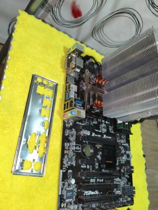Lote CPU i7, Placa Base y RAM