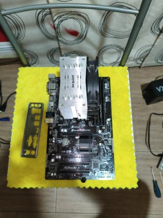 Lote CPU i7, Placa Base y RAM