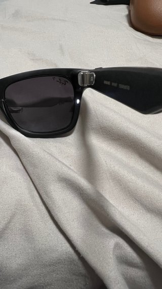 Gafas Ray-Ban Meta