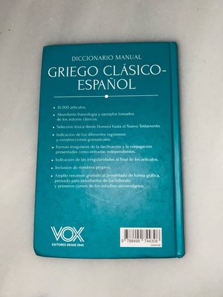 Diccionario manual griego clásico-español