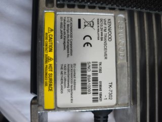 Emisora Kenwood TK 7302