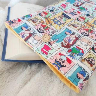 Funda Literaria shinnosuke