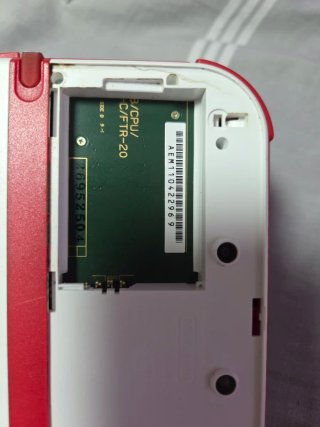 Nintendo 2ds