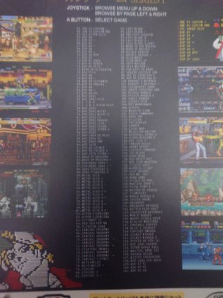 Neo Geo AES 161-1 Cartucho Compilatorio
