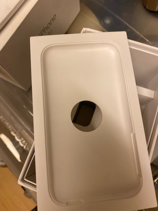 Scatola Originale iPhone 3G - Introvabile
