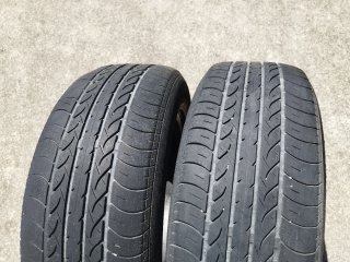 Neumáticos de coche