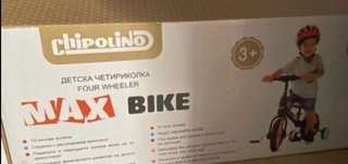 Bicicleta Chipolino Max Bike 4 Ruedas