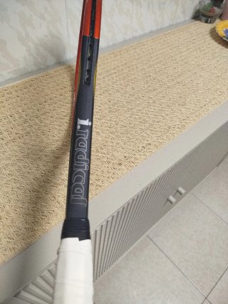 Raqueta HEAD Intelligence Pro