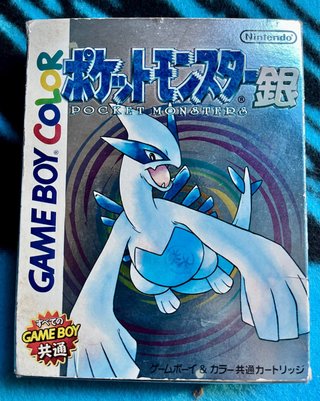 Pokemon Argento Pocket Monsters Japan