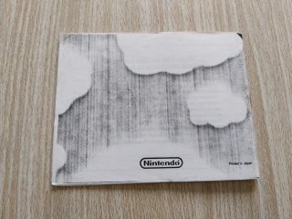 MANUAL SUPER MARIO BROS 2 ESPAÑOLIZADO NES