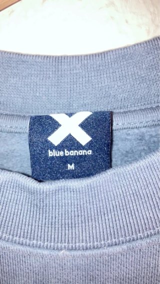 Sudadera Blue Banana Azul Claro