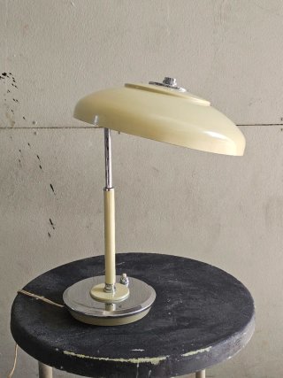 Flexo vintage beige