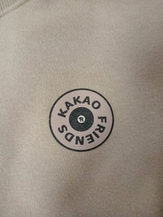 Sudadera Kakao Friends beige talla 95 (M), unisex