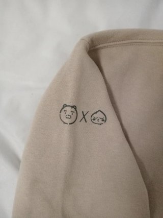 Sudadera Kakao Friends beige talla 95 (M), unisex