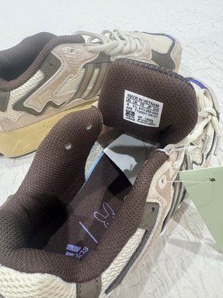 Adidas x Bad Bunny Forum Beige/Marrón