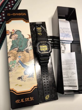 Casio G-Shock GX-56 Orologio Digitale Uomo