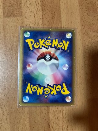 Pokemon Mewtwo EX Holo