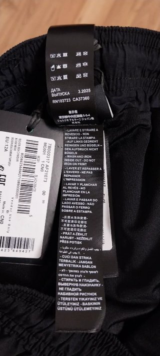 Calções Emporio Armani Criança