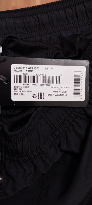 Calções Emporio Armani Criança