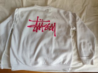 Sudadera Stussy sin capucha