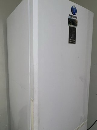 Frigorífico Samsung