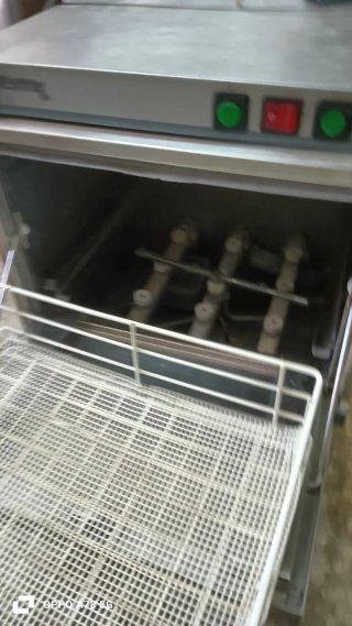 Lavavasos profesional pequeño Jemi GS3