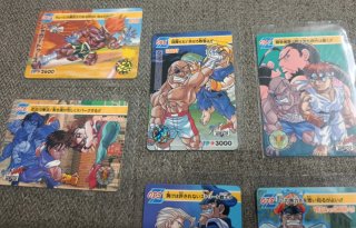 Carte Street Fighter Zero