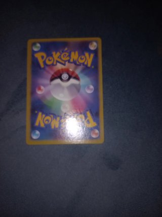 Leafeon EX Evoluzioni Prismatiche