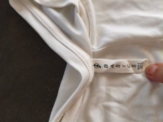 Camiseta Oversize Blanca