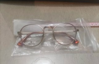 Antiguas Gafas Gucci.. Originales..