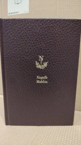 PREMIOS NOBEL DE LA LITERATURA