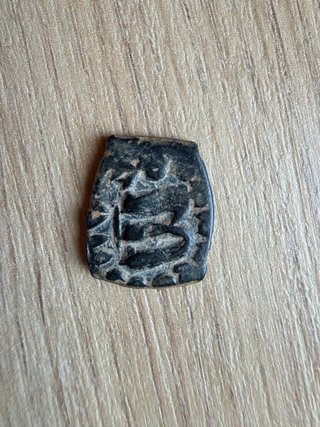 Monedas Bizantinas Antiguas