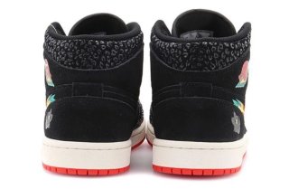 Scarpe Air Jordan 1 Mid "Siempre Familia" usate